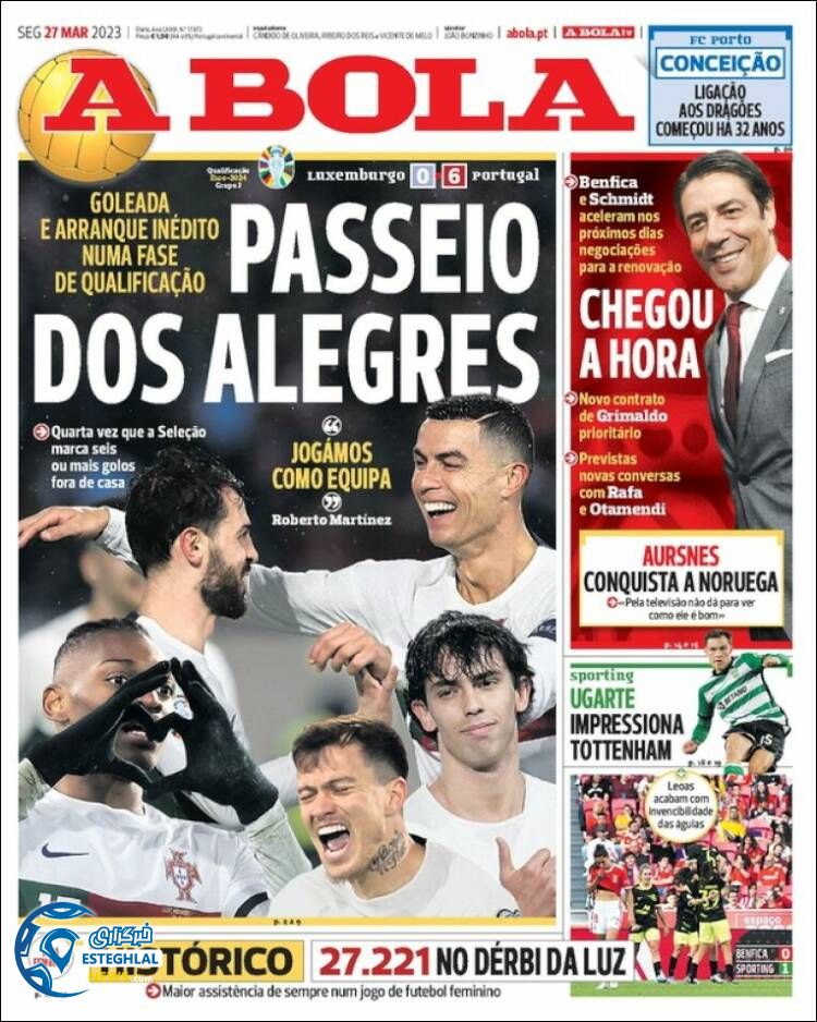 روزنامه ورزشی آبولا دوشنبه 7 فروردین 1402 