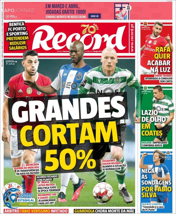 روزنامه ورزشی رکورد سه شنبه 19 فروردین 1399