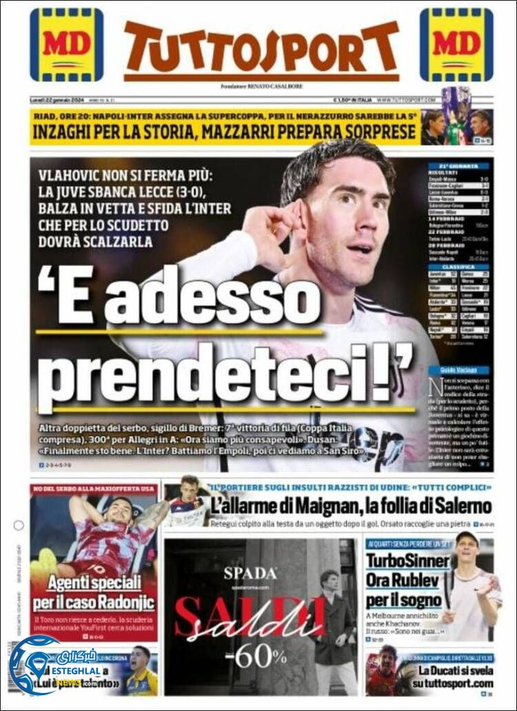 روزنامه ورزشی توتو اسپورت دوشنبه 2 بهمن 1402 