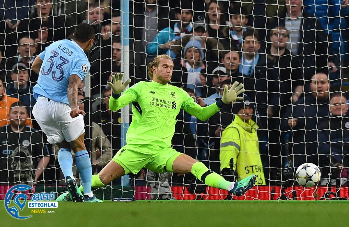 لیگ قهرمانان اروپا