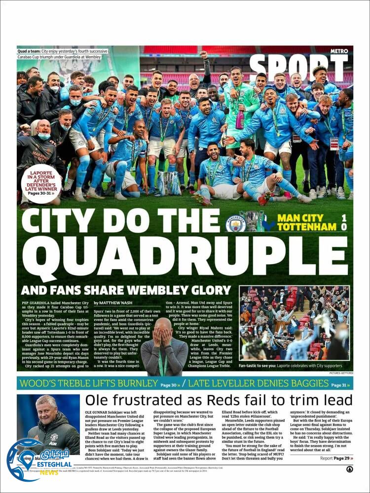 روزنامه ورزشی مترو اسپورت دوشنبه 6 اردیبهشت 1400