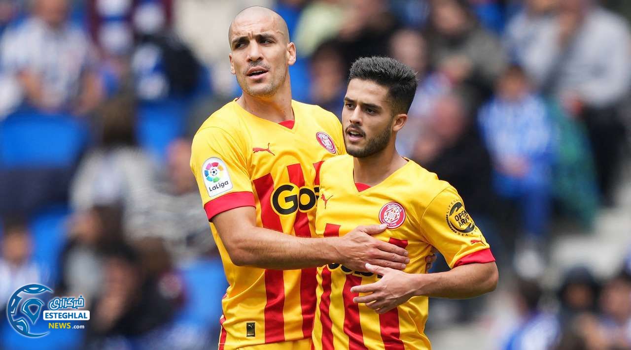 لالیگا اسپانیا