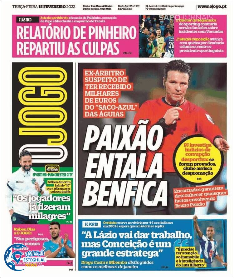 روزنامه ورزشی اوجوگو سه شنبه 26 بهمن 1400