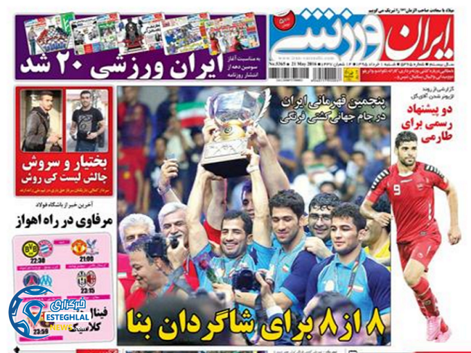 adab0080 9319 496c bfb4 97f790d29379