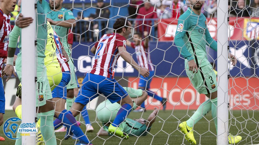 لالیگا اسپانیا