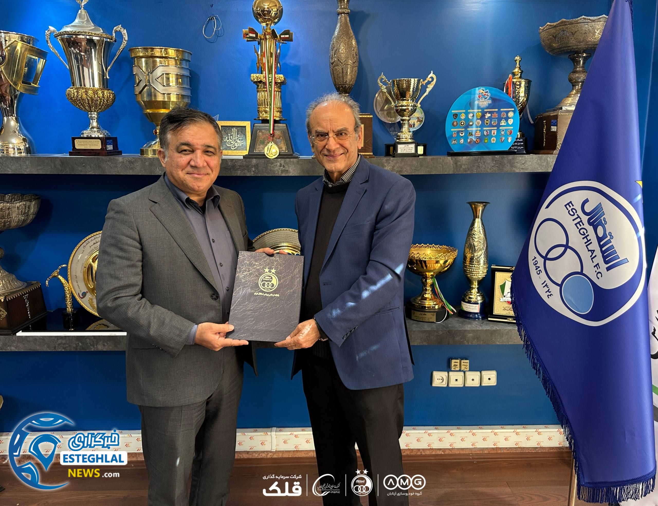 عباس ترابیان 