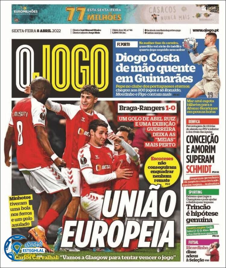 روزنامه ورزشی اوجوگو جمعه 19 فروردین 1401