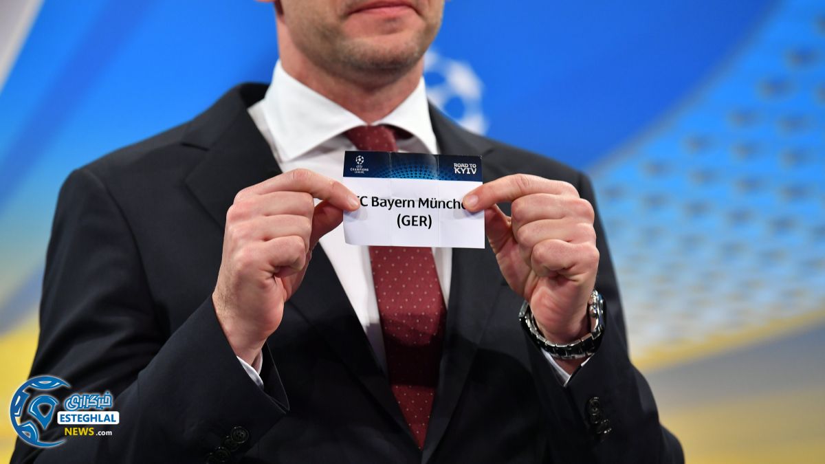 لیگ قهرمانان اروپا