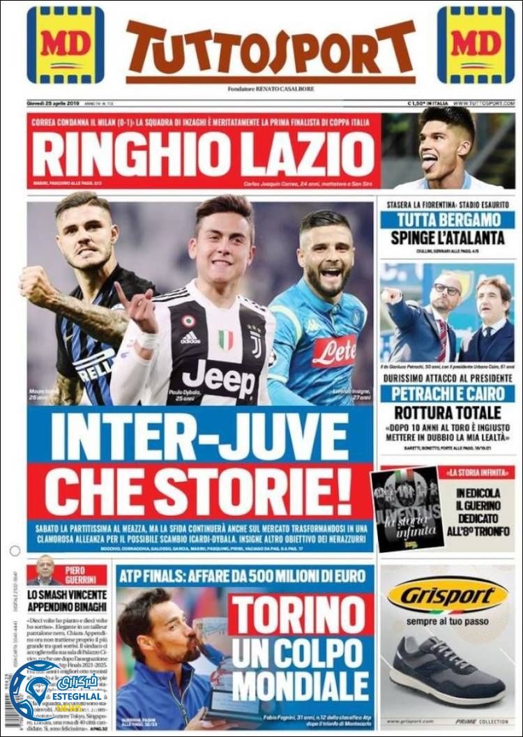 روزنامه ورزشی توتو اسپورت پنجشنبه 5 اردیبهشت 1398