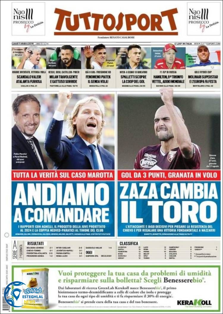 روزنامه ورزشی توتو اسپورت دوشنبه 9 مهر 1397