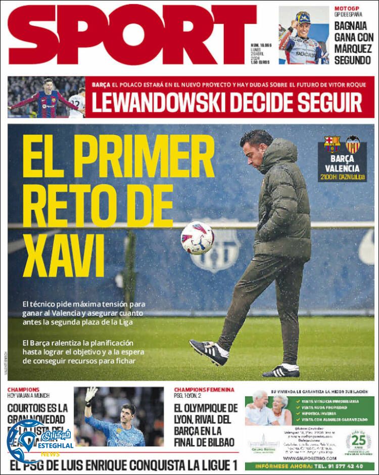 روزنامه ورزشی اسپورت دوشنبه 10 اردیبهشت 1403 