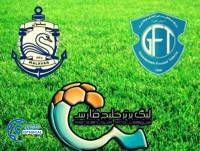 ادامه مطلب...