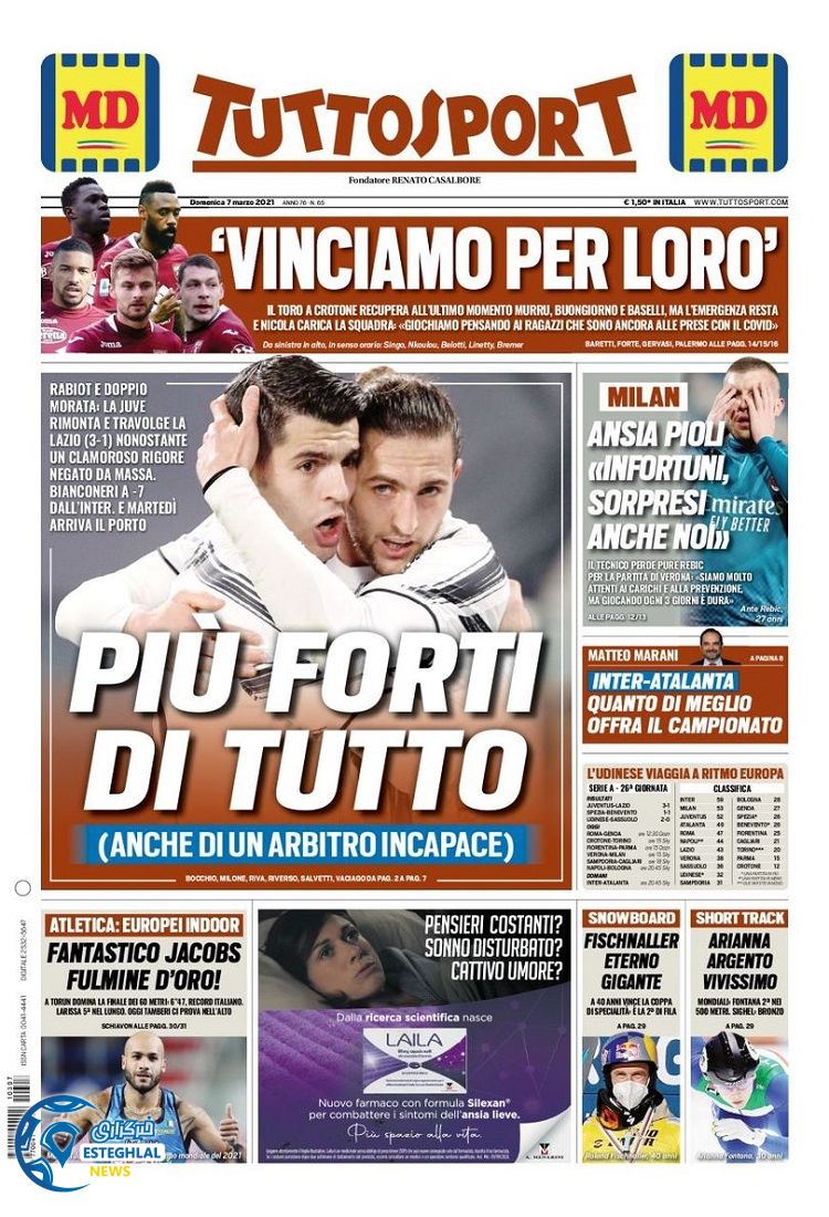 روزنامه ورزشی توتو اسپورت یکشنبه 17 اسفند 1399