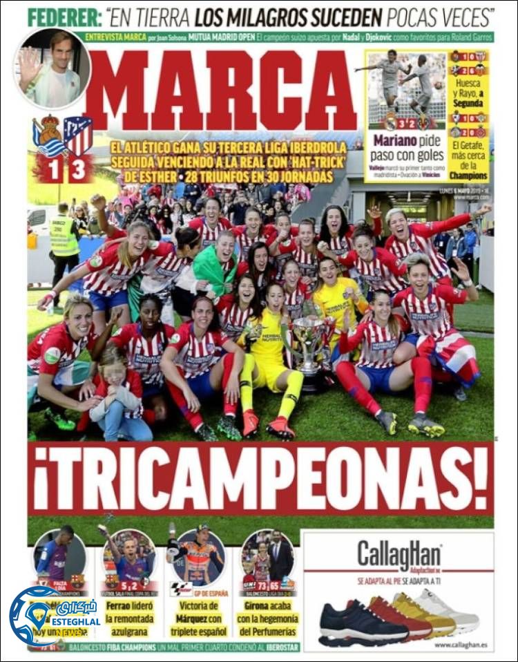 روزنامه ورزشی آاس دوشنبه 16 اردیبهشت 1398