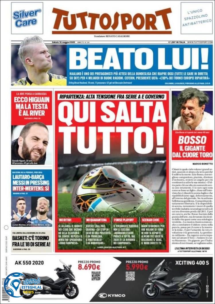 روزنامه ورزشی توتو اسپورت شنبه 27 اردیبهشت 1399