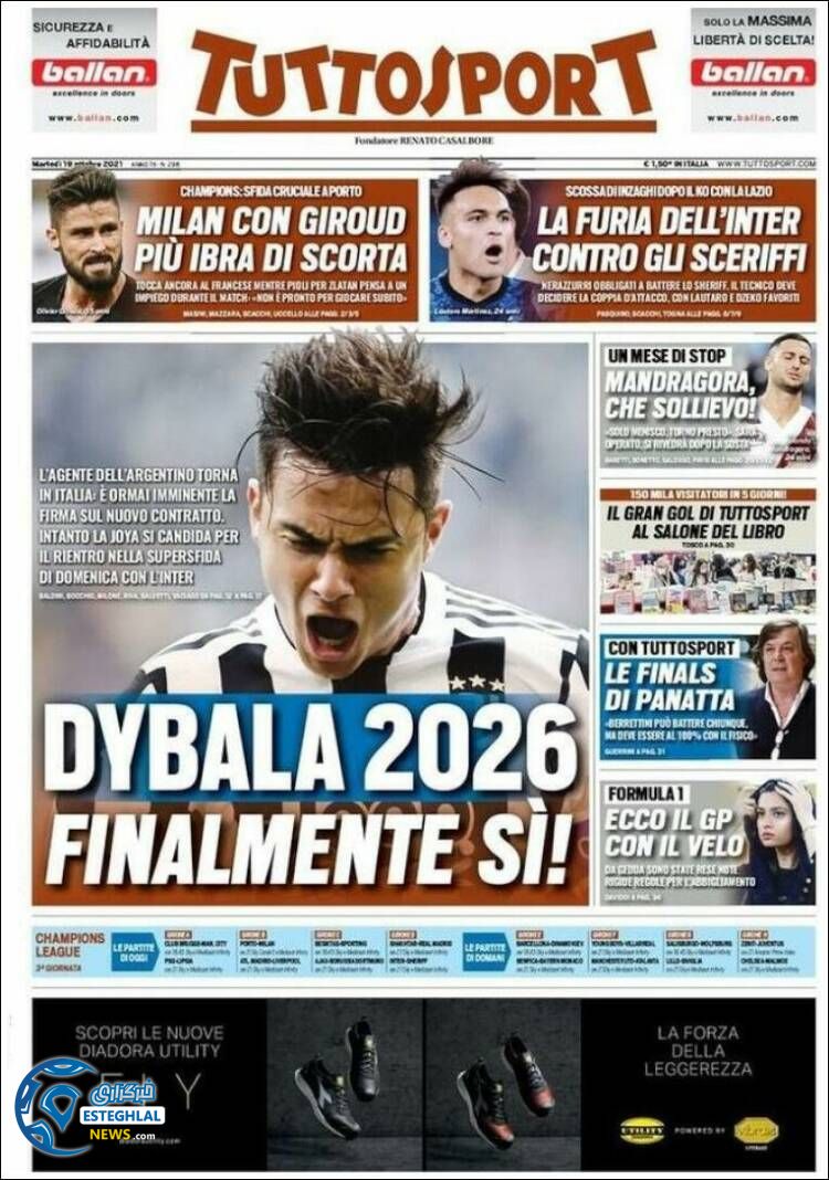 روزنامه ورزشی توتو اسپورت سه شنبه 27 مهر 1400