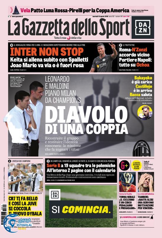 روزنامه ورزشی گاتزتا دلو اسپورت سه شنبه 23 مرداد 1397