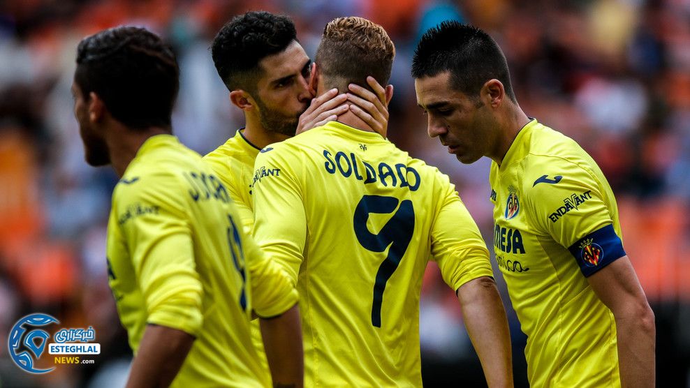 لالیگا اسپانیا