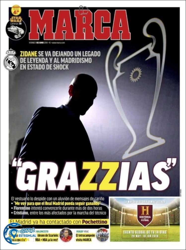 روزنامه ورزشی مارکا جمعه 11 خرداد 1397