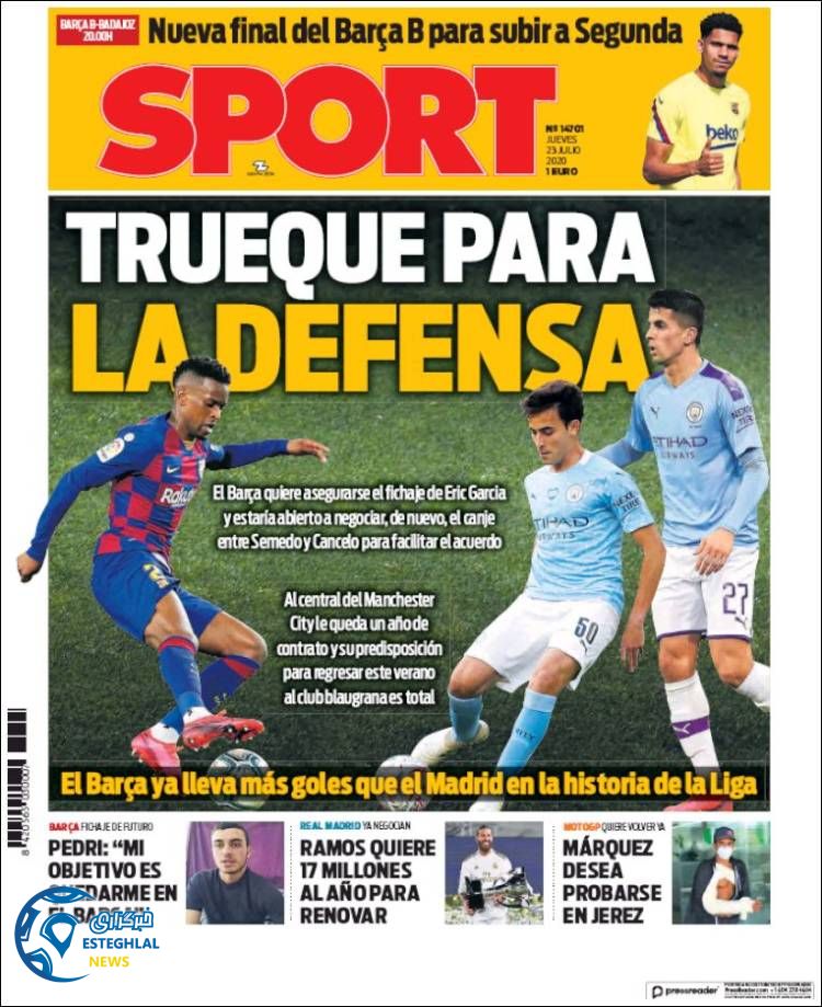 روزنامه ورزشی اسپورت پنجشنبه 2 مرداد 1399