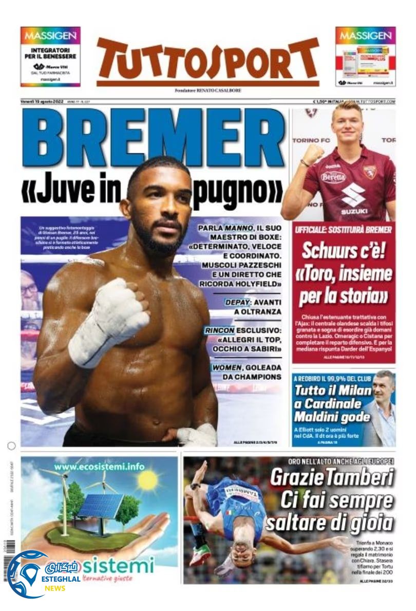 روزنامه ورزشی توتو اسپورت جمعه 28 مرداد 1401 