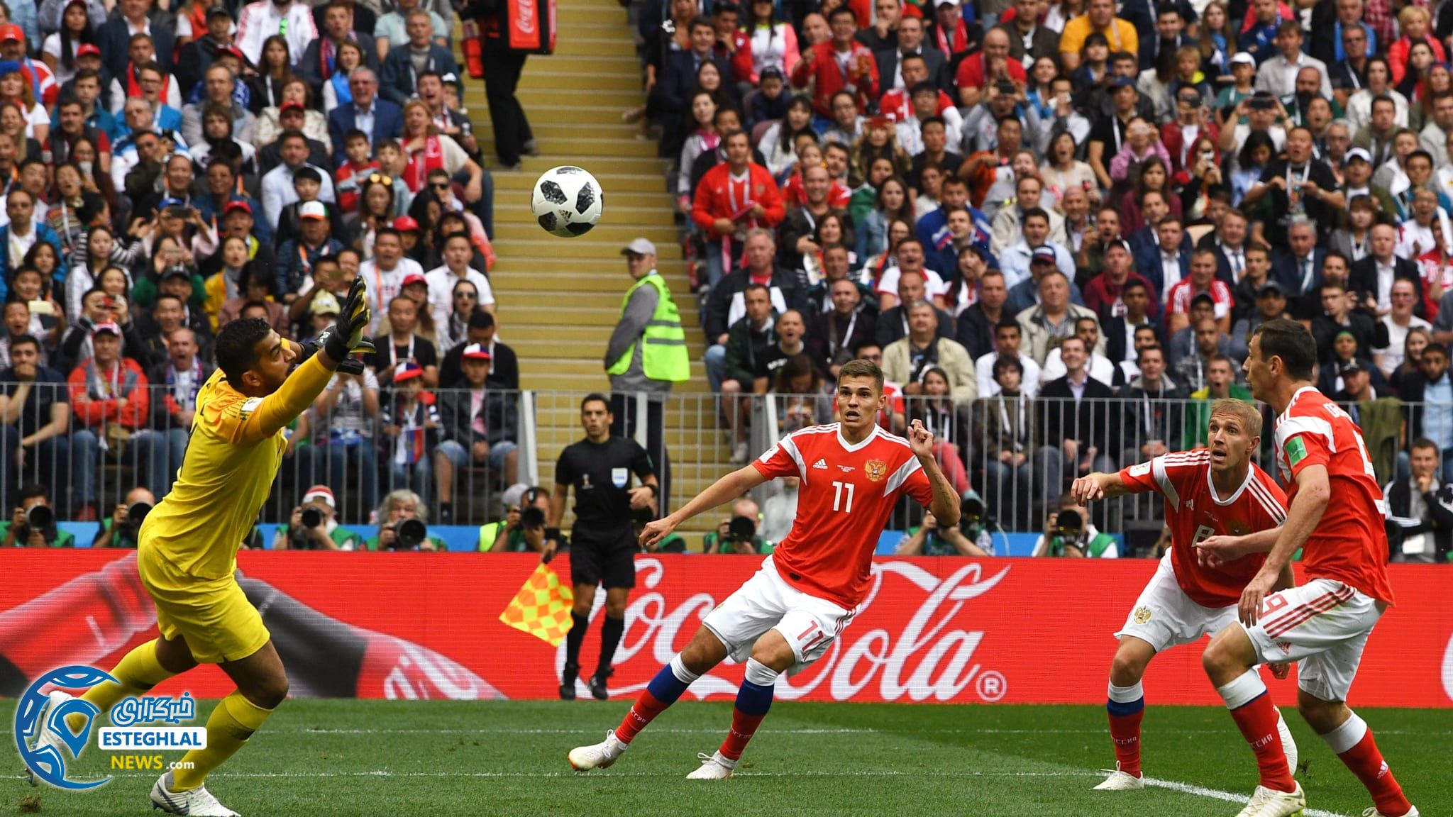 جام جهانی 2018 روسیه