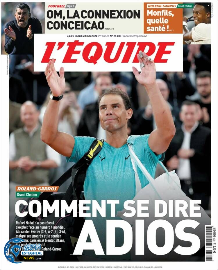 روزنامه ورزشی اکیپ سه شنبه 8 خرداد 1403 