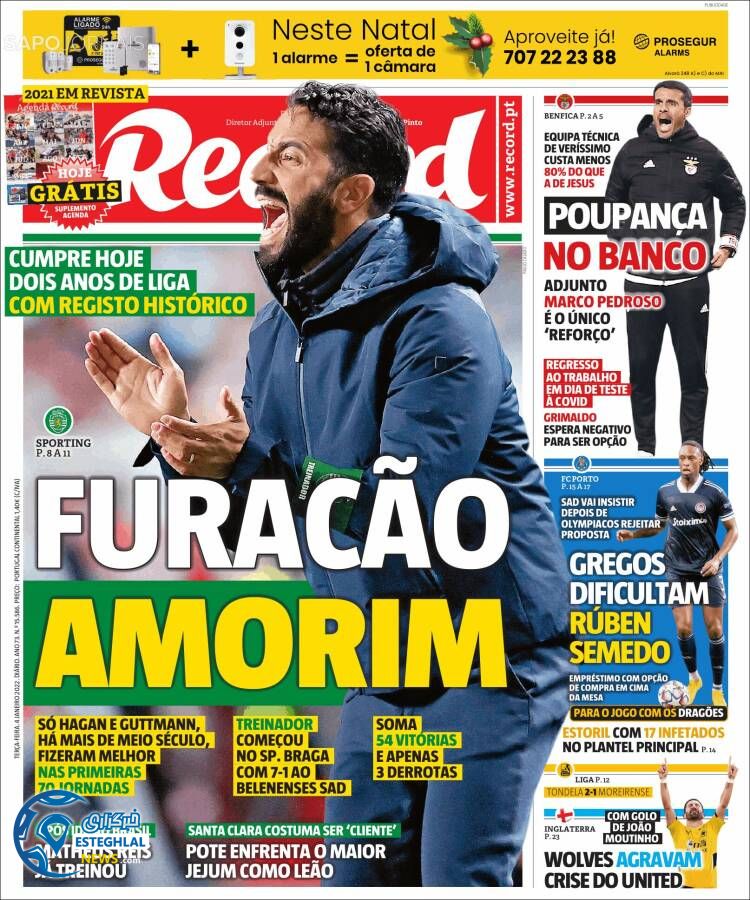 روزنامه ورزشی رکورد سه شنبه 14 دی 1400