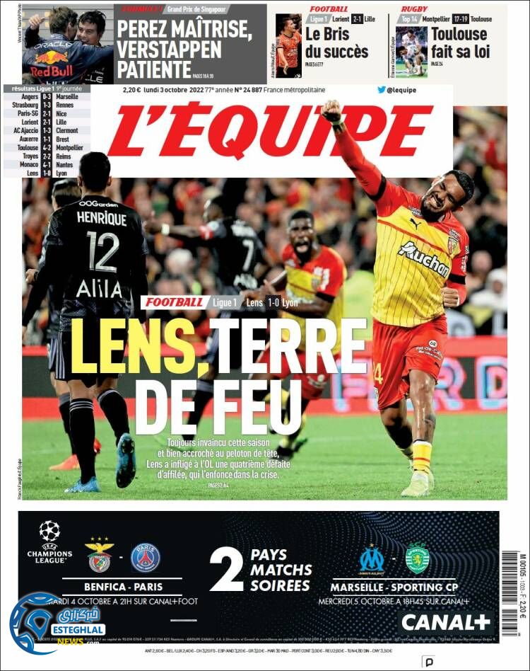 روزنامه ورزشی اکیپ دوشنبه 11 مهر 1401 