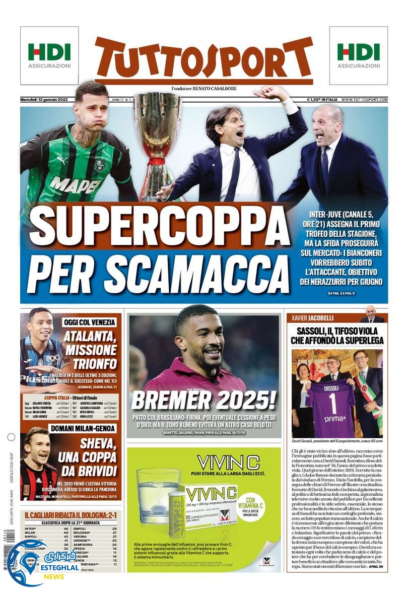 روزنامه ورزشی توتو اسپورت چهارشنبه 22 دی 1400