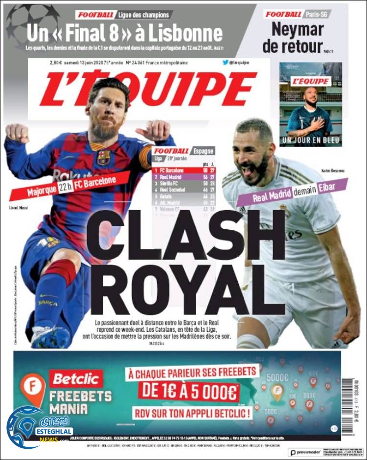 روزنامه ورزشی اکیپ شنبه 24 خرداد 1399