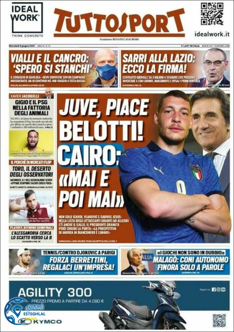 روزنامه ورزشی توتو اسپورت چهارشنبه 19 خرداد 1400