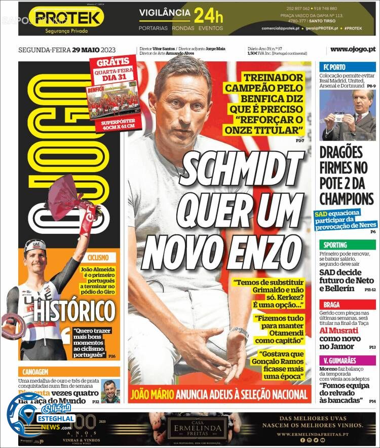 روزنامه ورزشی اوجوگو دوشنبه 8 خرداد 1402 