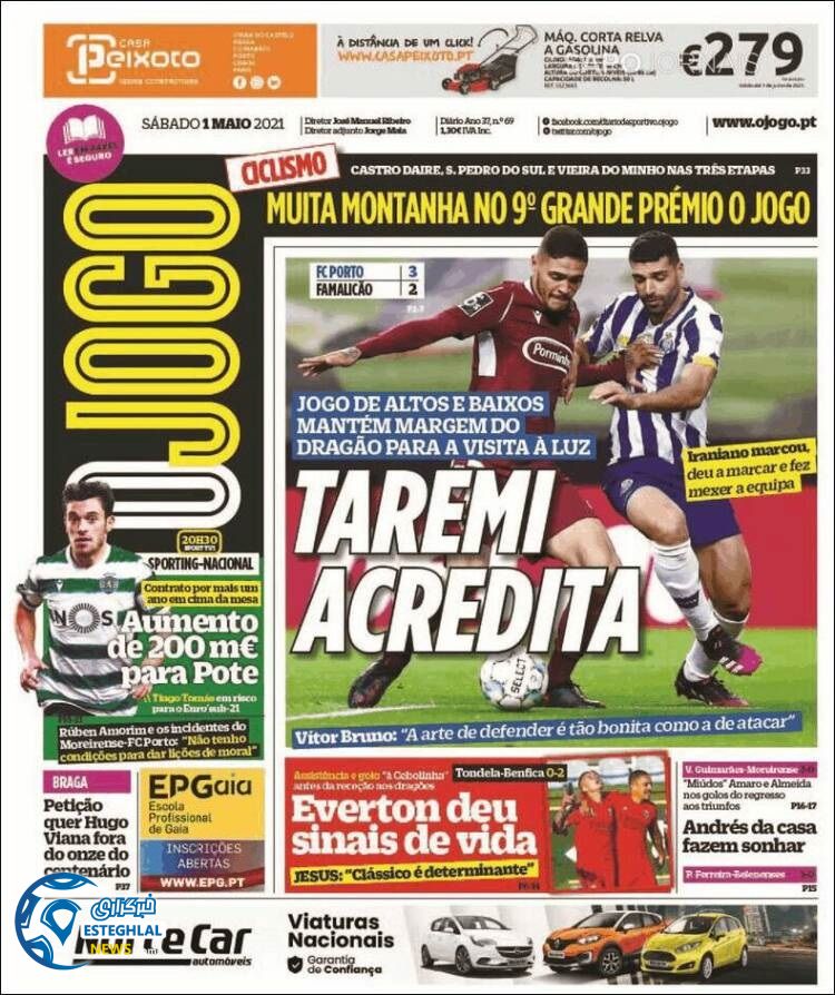 روزنامه ورزشی جوگو شنبه 11 اردیبهشت 1400