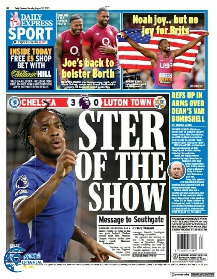 روزنامه ورزشی اکسپرس اسپورت شنبه 4 شهریور 1402 