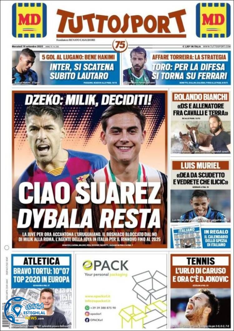 روزنامه ورزشی توتو اسپورت چهارشنبه 26 شهریور 1399