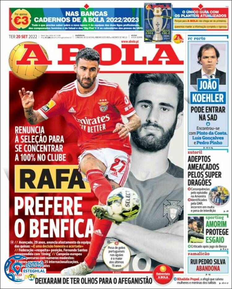 روزنامه ورزشی  آبولا سه شنبه 29 شهریور 1401 