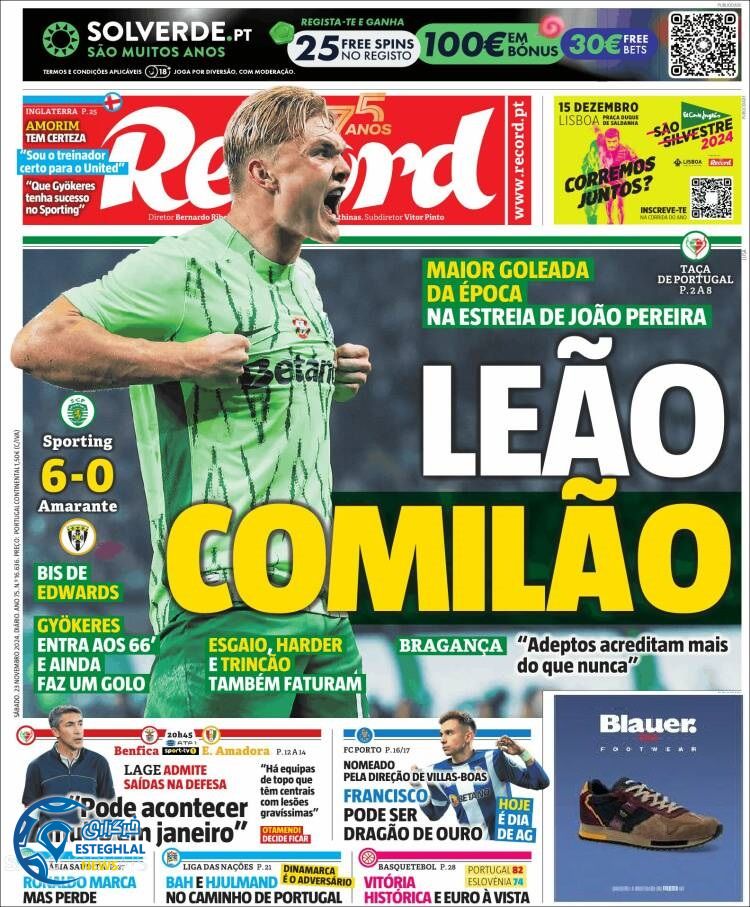 روزنامه ورزشی رکورد شنبه 3 آذر 1403 