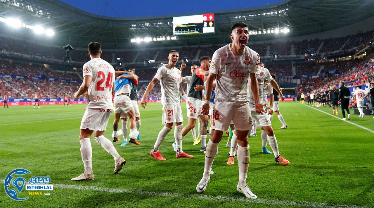 لالیگا اسپانیا