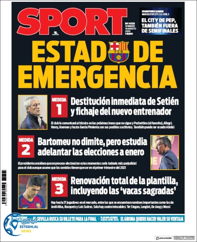 روزنامه ورزشی اسپورت یکشنبه 26 مرداد 1399