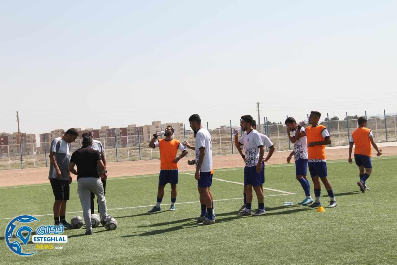 تیم امید استقلال