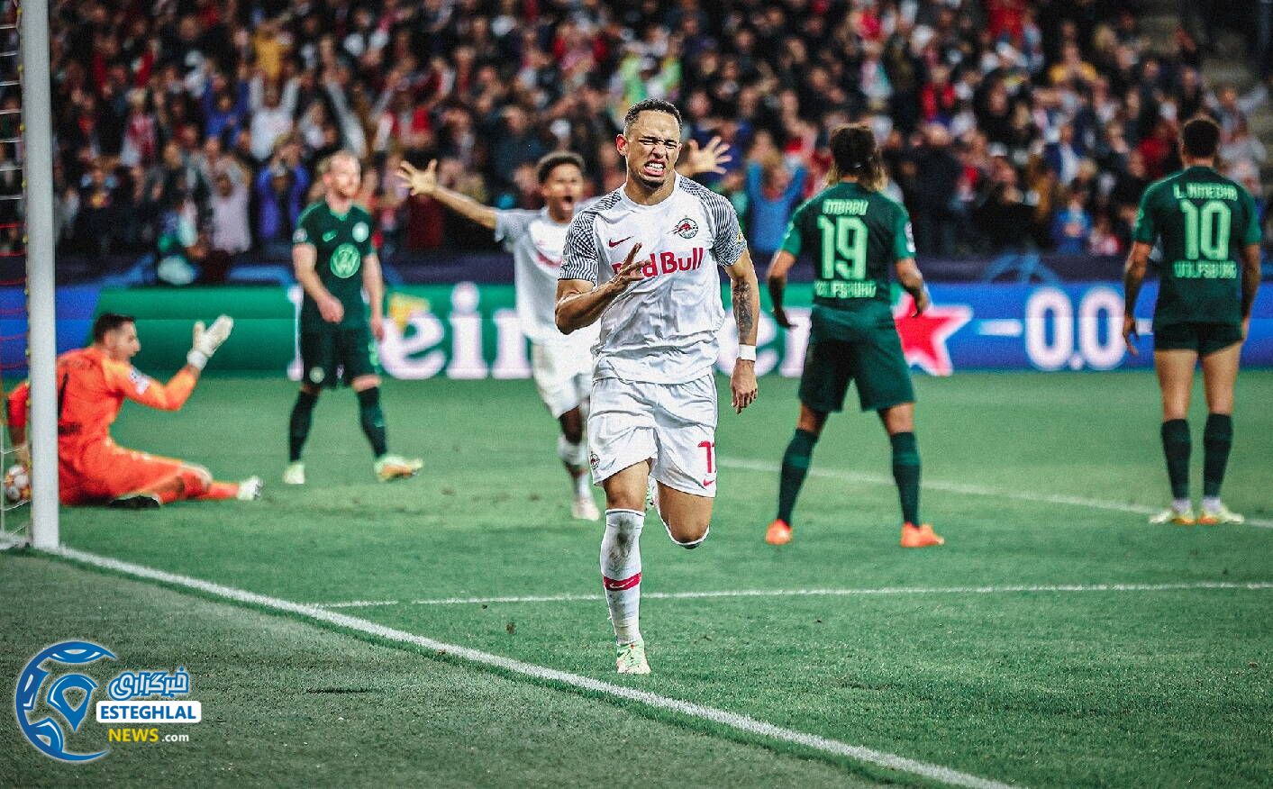 سالزبورگ 3-1 ولفسبورگ