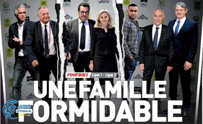 روزنامه های ورزشی جهان سه شنبه 2 اردیبهشت 1399