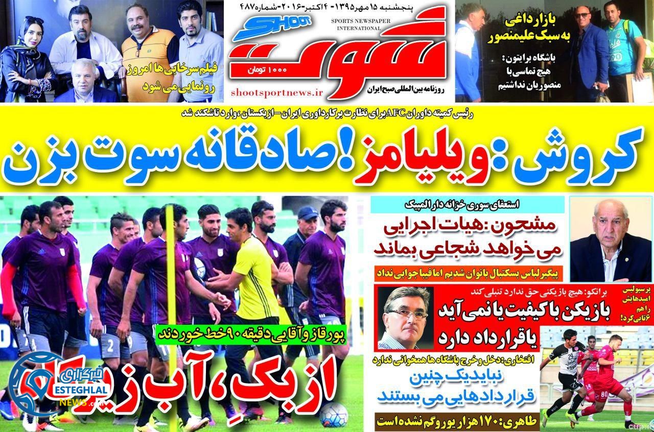 b5f89c83 1a67 4f68 b52e bb8e9664bfb1