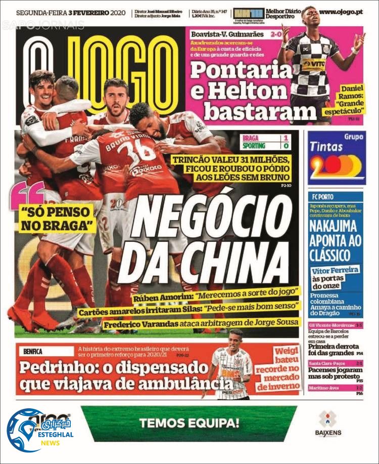 روزنامه ورزشی جوگو دوشنبه 14 بهمن 1398