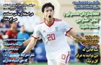 ادامه مطلب...