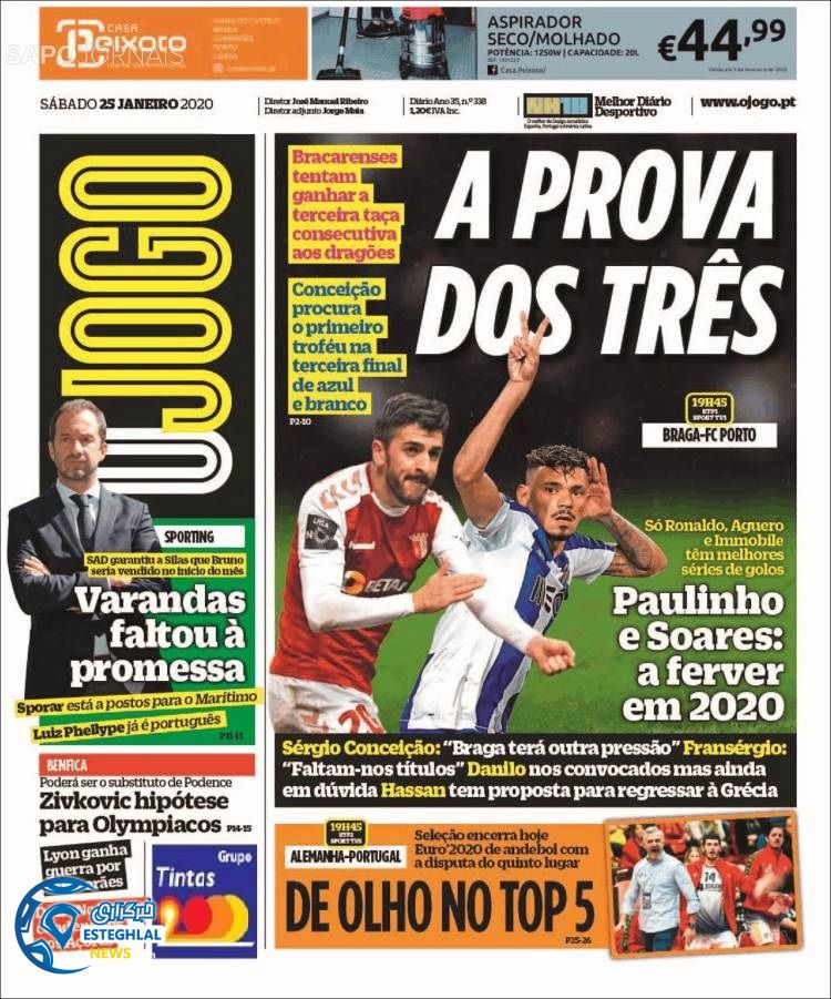 روزنامه ورزشی جوگو شنبه 5 بهمن 1398