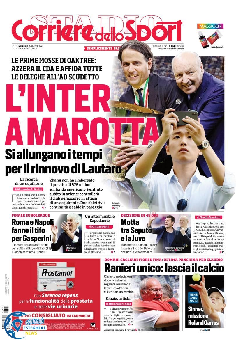 روزنامه ورزشی کوریره دلو اسپورت چهارشنبه 2 خرداد 1403 