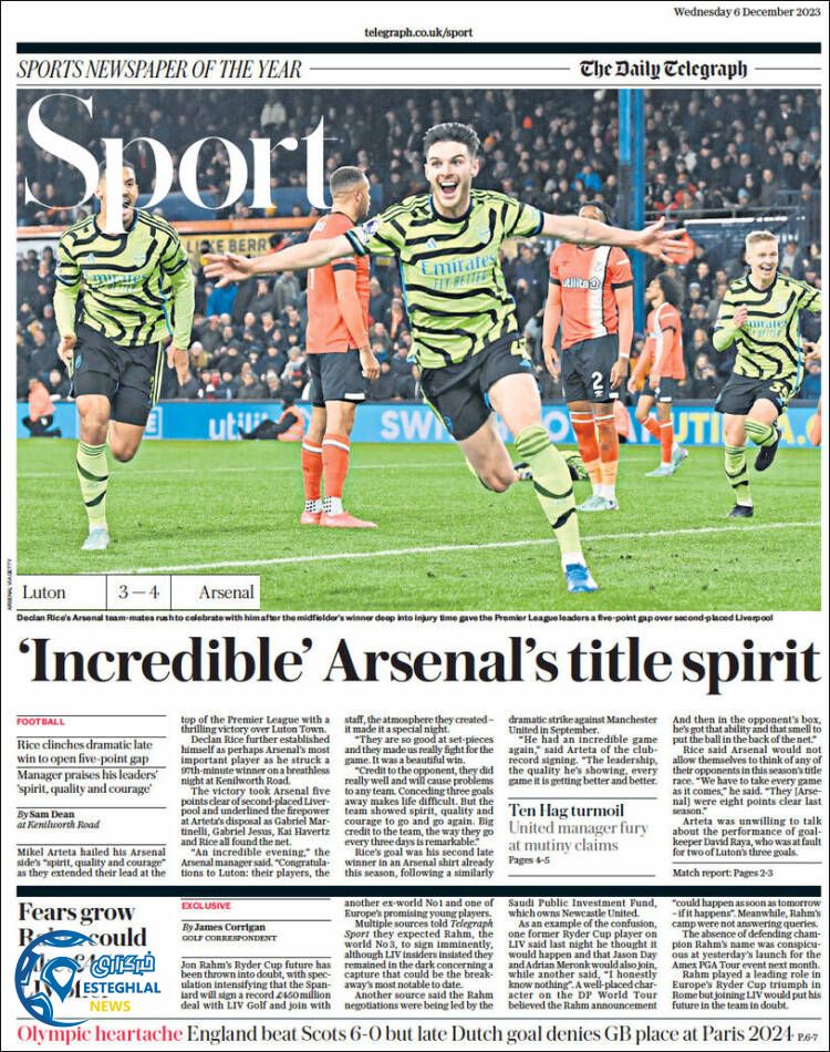 روزنامه ورزشی تلگراف اسپورت چهارشنبه 15 آذر 1402 