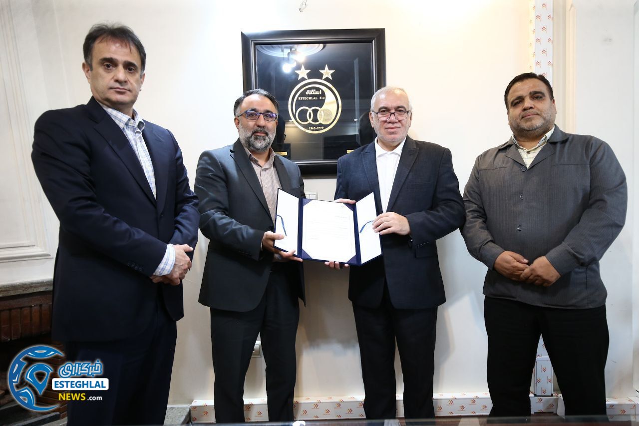 علی فتح الله زاده